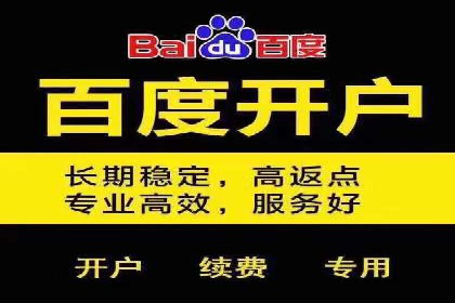 快手信息流广告的崛起与案例分析