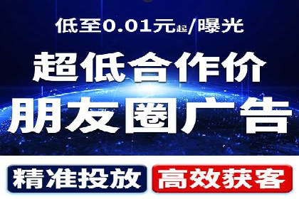 医疗行业如何通过SEM关键词提高患者咨询量