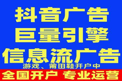 深度解析SEM优化：成功企业的广告策略